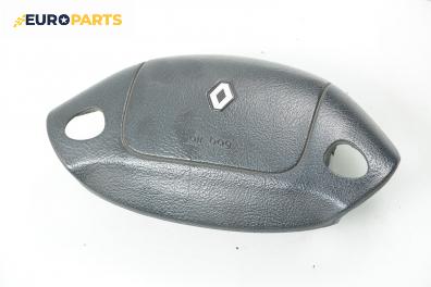 Airbag за Renault Megane I Hatchback (08.1995 - 12.2004), 4+1 вр., хечбек