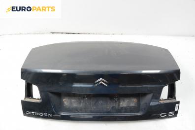 Заден капак за Citroen C5 III Sedan (02.2008 - 04.1017), 4+1 вр., седан, позиция: задна
