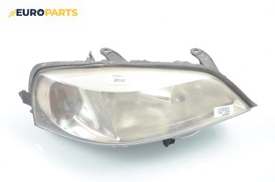 Фар за Opel Astra G Estate (02.1998 - 12.2009), комби, позиция: дясна