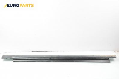 Праг за Citroen C5 III Sedan (02.2008 - 04.1017), 4+1 вр., седан, позиция: лява