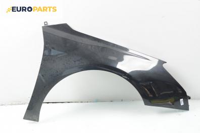 Калник за Citroen C5 III Sedan (02.2008 - 04.1017), 4+1 вр., седан, позиция: предна, дясна