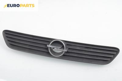 Решетка за Opel Astra G Estate (02.1998 - 12.2009), комби, позиция: предна