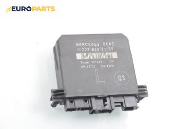 Модул врата за Mercedes-Benz C-Class Estate (S203) (03.2001 - 08.2007), № A 203 820 21 85
