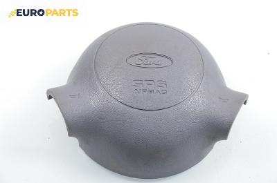 Airbag за Ford Ka Hatchback (09.1996 - 11.2008)