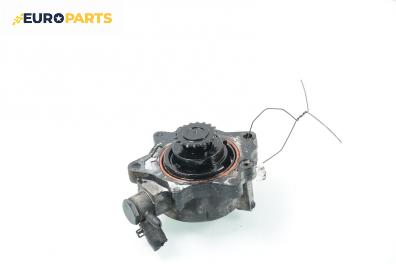 Вакуум помпа за Nissan Primera Traveller III (01.2002 - 06.2007) 2.2 Di, 126 к.с.