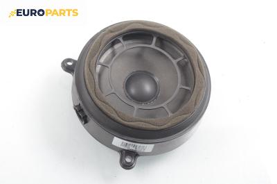 Високоговорител за Mercedes-Benz C-Class Estate (S203) (03.2001 - 08.2007), № A 203 820 11 02