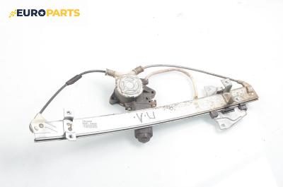 Машинка ел. стъкло за Mitsubishi Galant V Sedan (11.1992 - 12.1998), 4+1 вр., седан, позиция: предна, лява