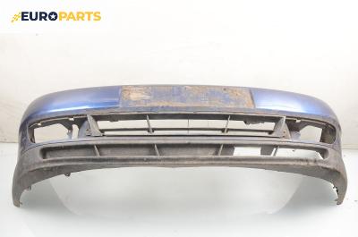 Предна броня за Seat Ibiza II Hatchback (03.1993 - 05.2002), позиция: предна