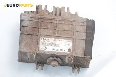 Компютър двигател за Volkswagen Polo Hatchback II (10.1994 - 10.1999) 50 1.0, 50 к.с., № Bosch 0 261 203 931/932