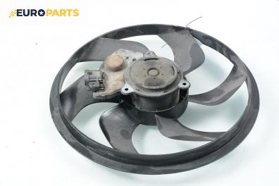 Перка охлаждане за Citroen C5 III Sedan (02.2008 - 04.1017) 2.0 HDi, 136 к.с.