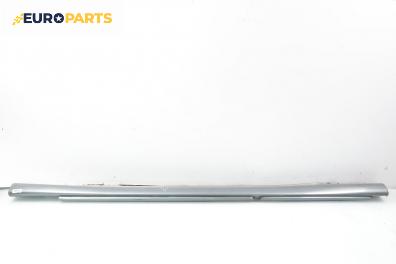 Праг за Jaguar S-Type Sedan (01.1999 - 11.2009), седан, позиция: дясна