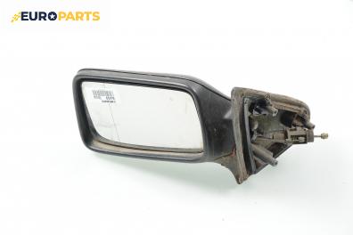 Огледало за Seat Ibiza II Hatchback (03.1993 - 05.2002), 4+1 вр., позиция: лява