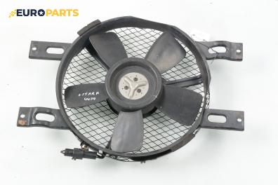 Перка охлаждане за Suzuki Vitara SUV (07.1988 - 12.1998) 2.0 TD Intercooler AWD (ET), 87 к.с.