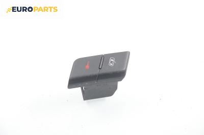Бутон централно заключване за Audi A4 Avant B7 (11.2004 - 06.2008)
