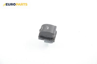 Бутон ел. стъкло  за Audi A4 Avant B7 (11.2004 - 06.2008)