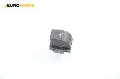 Бутон ел. стъкло  за Audi A4 Avant B7 (11.2004 - 06.2008)