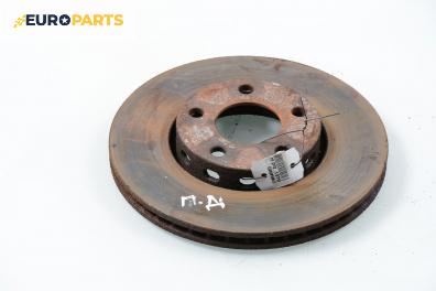 Спирачен диск за Audi A4 Avant B7 (11.2004 - 06.2008), позиция: предна