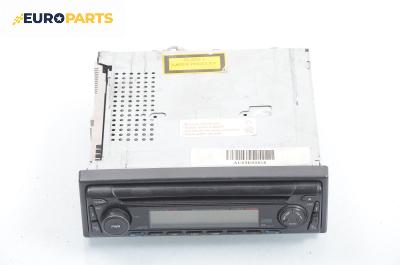 CD плеър за Honda Civic VI Aerodeck (04.1998 - 02.2001), Daewoo