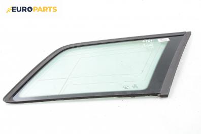 Фикс за Audi A4 Avant B7 (11.2004 - 06.2008), 4+1 вр., комби, позиция: дясна