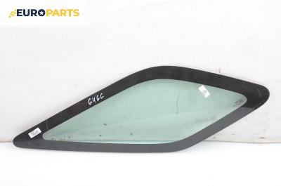 Фикс за Honda Civic VI Aerodeck (04.1998 - 02.2001), 4+1 вр., комби, позиция: лява