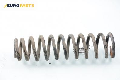Пружина за ходова част за Honda Civic VI Aerodeck (04.1998 - 02.2001), комби, позиция: предна