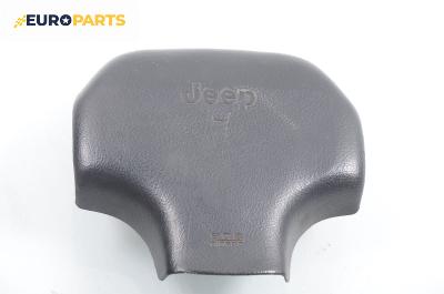Airbag за Jeep Grand Cherokee SUV I (09.1991 - 04.1999), 4+1 вр., позиция: предна