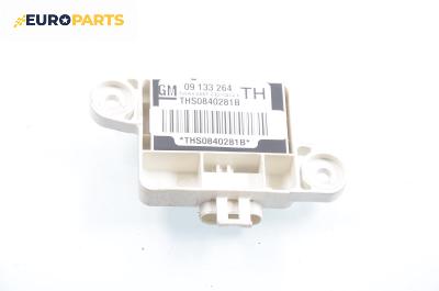 Сензор airbag за Opel Zafira A Minivan (04.1999 - 06.2005), № GM 09 133 264 TH