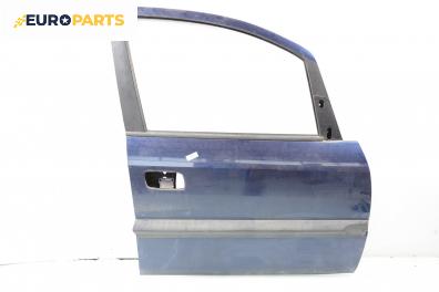 Врата за Opel Zafira A Minivan (04.1999 - 06.2005), 4+1 вр., позиция: предна, лява