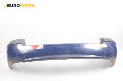 Задна броня за Renault Megane Scenic (10.1996 - 12.2001)