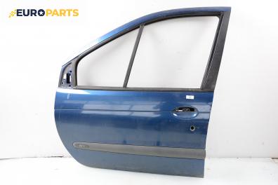 Врата за Renault Megane Scenic (10.1996 - 12.2001), позиция: предна, лява