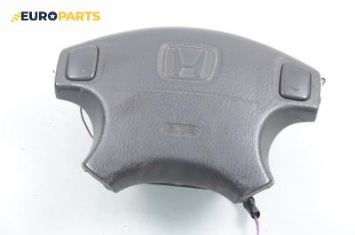 Airbag за Honda Civic VI Hatchback (10.1995 - 02.2001), 2+1 вр.