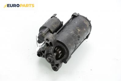Стартер за Ford Mondeo IV Turnier (03.2007 - 01.2015) 2.0 TDCi, 140 к.с.
