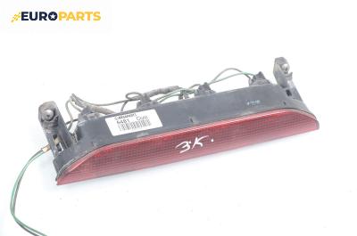 Трети стоп за Honda Civic VI Hatchback (10.1995 - 02.2001)