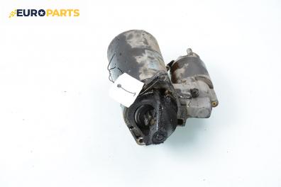 Стартер за Opel Zafira A Minivan (04.1999 - 06.2005) 1.8 16V, 125 к.с.