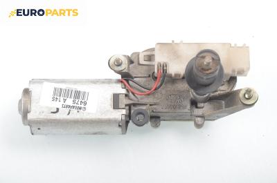 Ел. мотор за чистачките за Alfa Romeo 145 Hatchback (07.1994 - 01.2001)