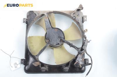 Перка охлаждане за Honda Civic VI Hatchback (10.1995 - 02.2001) 1.4 i S (EJ9), 90 к.с.