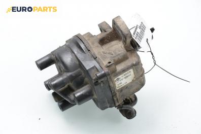 Палец на разпределителя на запалването (делко) за Nissan Micra II Hatchback (01.1992 - 02.2003) 1.0 i 16V, 54 к.с., № 22100-99B03