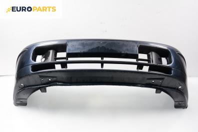 Предна броня за Fiat Bravo I Coupe (1995-10-01 - 2001-10-01), позиция: предна