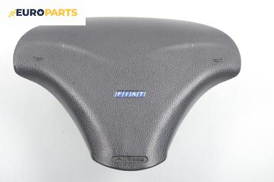 Airbag за Fiat Bravo I Coupe (1995-10-01 - 2001-10-01), 2+1 вр., позиция: предна