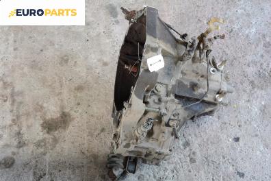 Ръчна скоростна кутия за Honda Civic VI Aerodeck (04.1998 - 02.2001) 1.4 16V (MB8), 90 к.с.