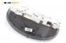 Километраж за Fiat Marea Weekend (09.1996 - 12.2007) 1.6 100 16V, 103 к.с.