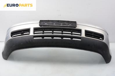 Предна броня за Volkswagen Golf IV Hatchback (08.1997 - 06.2005), позиция: предна