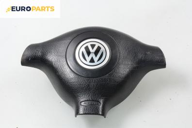 Airbag за Volkswagen Golf IV Hatchback (08.1997 - 06.2005), 2+1 вр.