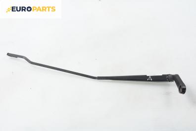 Рамо на чистачка за Volkswagen Golf IV Hatchback (08.1997 - 06.2005), позиция: дясна