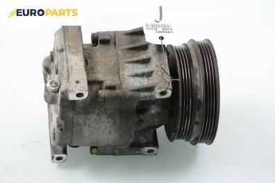 Компресор климатик за Fiat Bravo I Coupe (1995-10-01 - 2001-10-01) 1.2 16V 80, 82 к.с.
