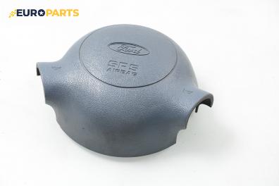 Airbag за Ford Ka Hatchback (09.1996 - 11.2008)