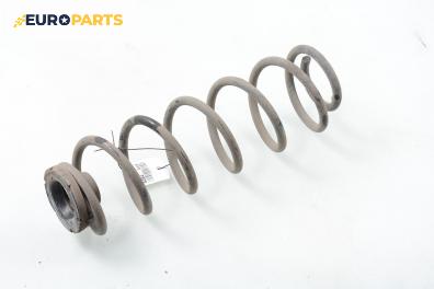 Пружина за ходова част за Volkswagen Golf IV Hatchback (08.1997 - 06.2005), позиция: задна