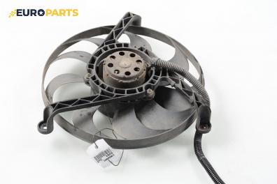 Перка охлаждане за Volkswagen Golf IV Hatchback (08.1997 - 06.2005) 1.6, 100 к.с.