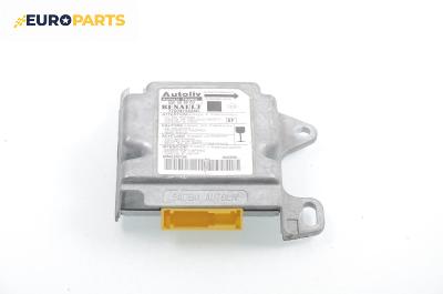 Модул за AIRBAG за Renault Megane Scenic (10.1996 - 12.2001), № Autoliv 550 56 90 00 / 7700418434D