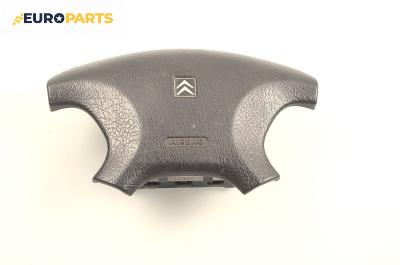 Airbag за Citroen Xsara Break (10.1997 - 03.2010), комби